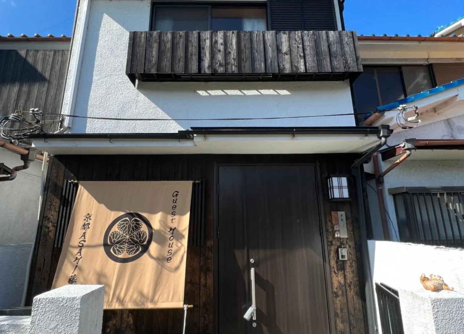アパート ～Fushimi Inari～露天風呂付の一棟貸切のゲストハウス 京都市 日本