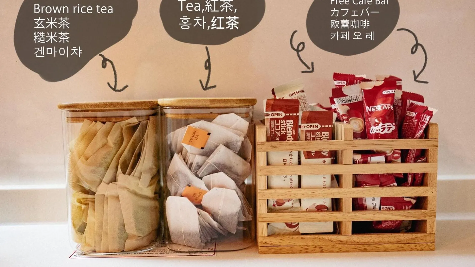 ～Fushimi Inari～露天風呂付の一棟貸切のゲストハウス Kyoto Apartment